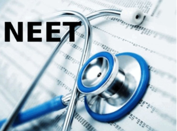 NEET Paper Leak 2026:  नासिक से हरियाणा तक फैला रैकेट, जयपुर से मास्टरमाइंड गिरफ्तार