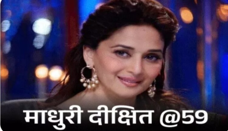माधुरी@59: ‘कर्मा’ से हटाया गया रोल, ‘खलनायक’ में साइन कराया नो-प्रेग्नेंसी क्लॉज; सलमान से ज्यादा फीस ली