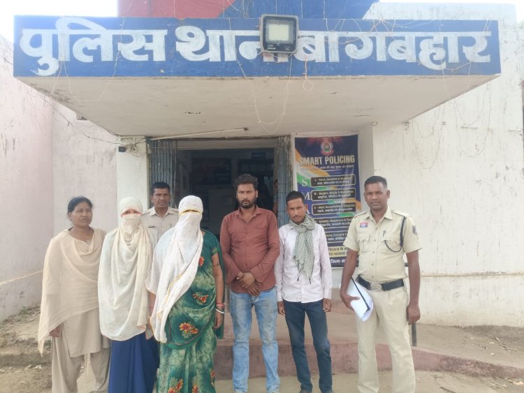 थाना बागबहार क्षेत्रांतर्गत एक युवक की रस्सी से बांधकर मारपीट का वीडियो हुआ था वायरल,मामले में 02 महिला सहित चार आरोपी गिरफ्तार, सभी आरोपी एक ही परिवार के सदस्य