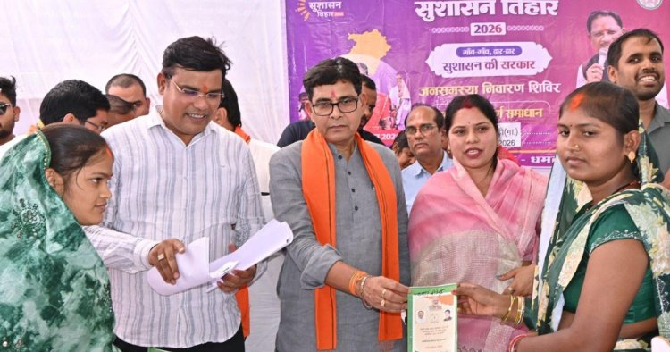 सरकार गांव, गरीब और किसानों के कल्याण के लिए समर्पित- मंत्री टंक राम वर्मा