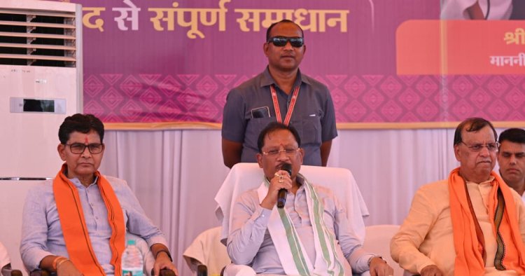 करहीबाजार समाधान शिविर में मुख्यमंत्री ने दी विकास कार्यों की सौगात