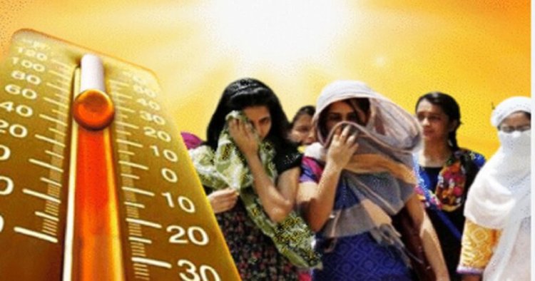 छत्तीसगढ़ में गर्मी का कहर,कई जिलों में पारा 45 डिग्री पार,राजधानी समेत पूरे प्रदेश में हीटवेव अलर्ट जारी