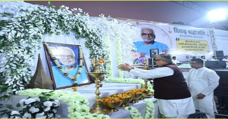विधानसभा अध्यक्ष डॉ. सिंह ने स्वर्गीय सेन को दी श्रद्धांजली