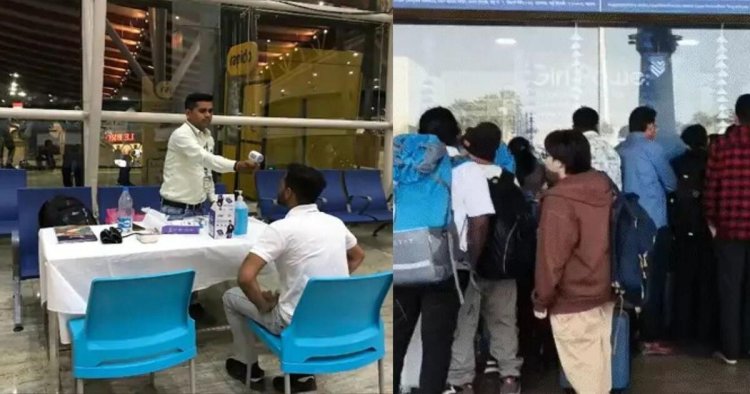 इस वायरस को लेकर अलर्ट : रायपुर एयरपोर्ट आने वाले यात्रियों की स्क्रीनिंग शुरू; WHO ने दी ये चेतावनी