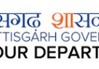 श्रम विभाग में छत्तीसगढ़ लोक सेवा गारंटी अधिनियम, समय सीमा में देनी होगी जानकारी