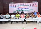 जैविक खेती से गांव होंगे समृद्ध, किसान बनेंगे आत्मनिर्भर:उप मुख्यमंत्री साव