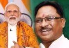 चांपा-कोरबा तीसरी रेल लाइन परियोजना से छत्तीसगढ़ के विकास और देश की ऊर्जा सुरक्षा को मिलेगी नई शक्ति :सीएम साय