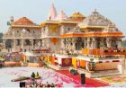 RAM MANDIR DONATION SCAM : राम मंदिर की 200 किलो चांदी कहां गई?