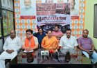 50 वर्ष बाद भी आपातकाल की विभीषिका देश के मानस पर अंकित, सत्ता बचाने के लिए संविधान को बनाया था बंधक : गोमती साय