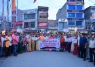 संविधान हत्या दिवस पर भाजपा कार्यकर्ताओं ने निकाला मौन मशाल जुलूस