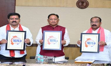 सीएम हेल्पलाइन 1076 का शुभारंभ : अब एक कॉल पर सुनी जाएगी जनता की हर समस्या