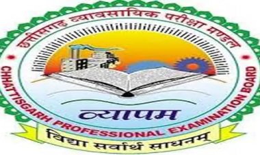 व्यापम की प्री.बीएड एवं बीएससी नर्सिंग की परीक्षा 11 जून को