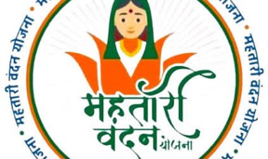 तकनीकी त्रुटि से मृत घोषित हुई जीवित महिला को मिलेगा फिर से महतारी वंदन योजना का लाभ
