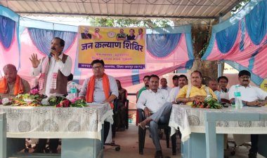 पत्थलगांव के बहना टांगर में लगा जनकल्याण शिविर, ग्रामीणों की समस्याएं सुन समाधान का दिया भरोसा