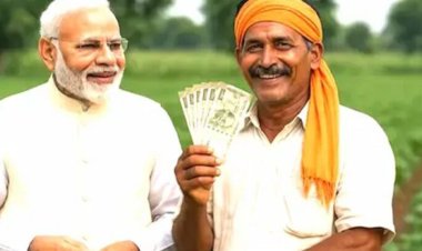 PM Kisan Yojana : पीएम किसान योजना की 23वीं किस्त की तारीख तय, जानें किसानों के खाते में कब आएंगे पैसे