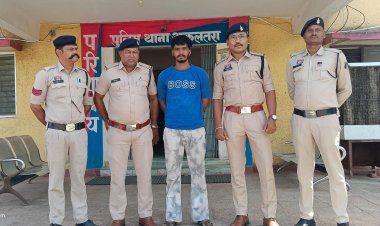 जांजगीर चांपा पुलिस को मिली बड़ी सफलता, पाकिस्तान समर्थित स्लीपर सेल का सदस्य गिरफ्तार, ISI से संपर्क के मिले सबूत