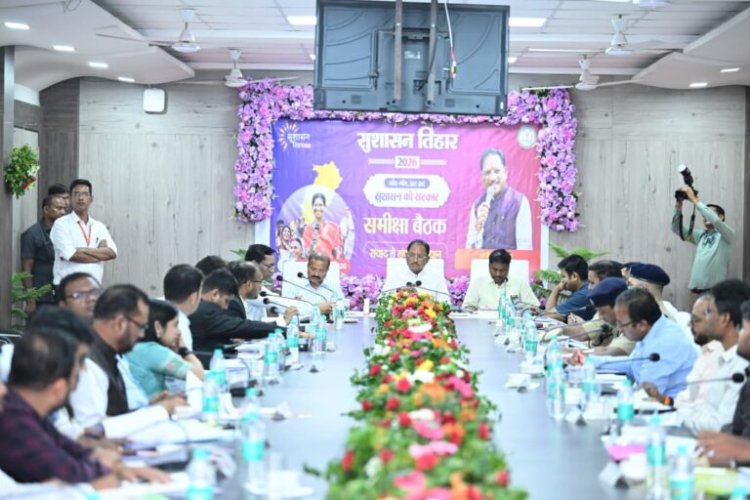 शासकीय योजनाओं का लाभ हर पात्र परिवार तक पहुंचे, प्रशासन संवेदनशीलता और जवाबदेही के साथ करे कार्य : मुख्यमंत्री श्री विष्णुदेव साय