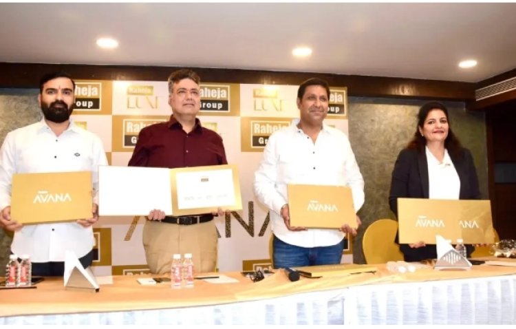 रायपुर में ‘साइलेंट लग्ज़री’ का नया चैप्टर: रहेजा ग्रुप ने अल्ट्रा-लग्ज़री मास्टरपीस ‘रहेजा अवाना’ की घोषणा की