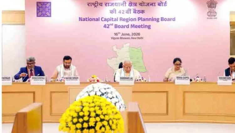 Delhi NCR विस्तार को मिलेगी नई रफ्तार