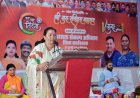 संत रविदास जयंती पर समरसता का संदेश, अंबिकापुर में आयोजित कार्यशाला में मुख्य वक्ता रहीं विधायक गोमती साय