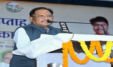 सहकारिता से बढ़ेगी किसानों की आय, गांव होंगे आत्मनिर्भर: मुख्यमंत्री साय ने 162 करोड़ की तेंदूपत्ता प्रोत्साहन राशि वितरण की शुरुआत