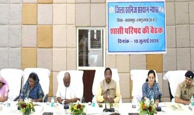 कौशल विकास से आत्मनिर्भर बनेंगे युवा: मंत्री रामविचार नेताम