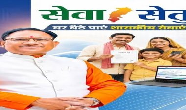 सेवा-सेतु से आसान हुई सरकारी सेवाएं, अब 442 डिजिटल सुविधाएं एक ही केंद्र पर, घर बैठे बन रहे आय, जाति और निवास प्रमाण पत्र