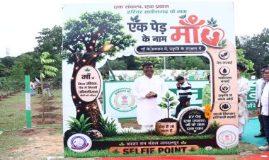 ‘एक पेड़ माँ के नाम 3.0’ से हरित भविष्य का संकल्प होगा और मजबूत : वनमंत्री केदार कश्यप