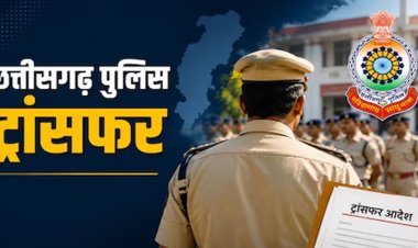 CG POLICE TRANSFER : पुलिस विभाग में बड़ा फेरबदल, 33 पुलिसकर्मियों के तबादले... देखें लिस्ट…!!