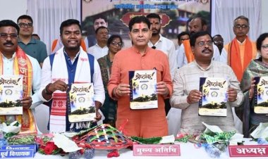 उच्च शिक्षा की बुनियादी ढांचे को मिली नई मजबूती
