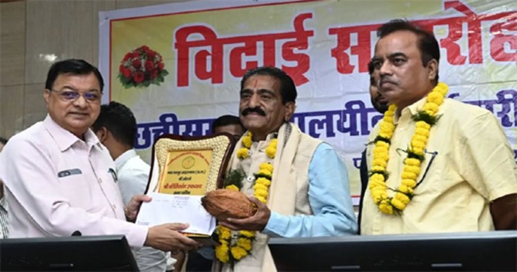 मंत्रालय के तीन अधिकारी-कर्मचारियों को दी गई सम्मानपूर्ण विदाई