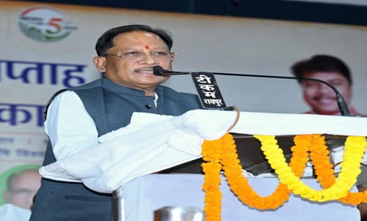 सहकारिता से बढ़ेगी किसानों की आय, गांव होंगे आत्मनिर्भर: मुख्यमंत्री साय ने 162 करोड़ की तेंदूपत्ता प्रोत्साहन राशि वितरण की शुरुआत