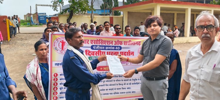 पत्थलगांव में कोटवारों ने मुख्यमंत्री के नाम तहसीलदार भीष्म पटेल को सौंपा ज्ञापन, नियमितीकरण व मानदेय वृद्धि की उठाई मांग