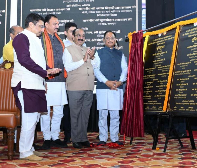 सीएम साय ने किया 103 करोड़ के स्वास्थ्य अधोसंरचना कार्यों का भूमिपूजन