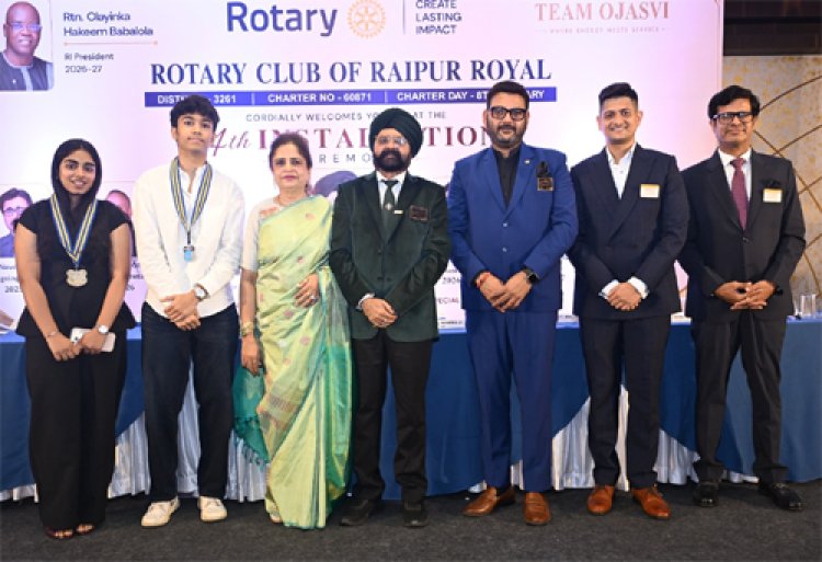 रोटरी क्लब ऑफ रायपुर रॉयल, रोटरेक्ट व इंटरेक्ट क्लब की नई कार्यकारिणी ने ग्रहण किया पदभार