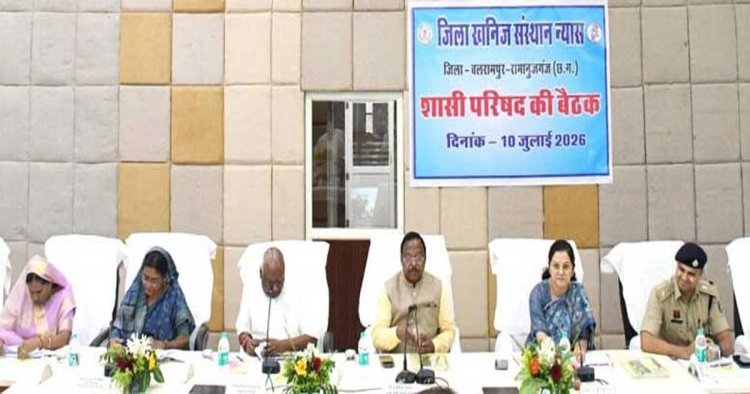 कौशल विकास से आत्मनिर्भर बनेंगे युवा: मंत्री रामविचार नेताम
