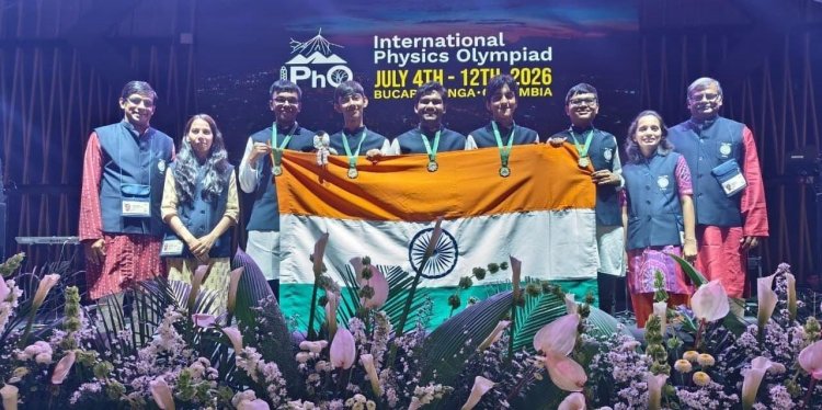 वित्त मंत्री चौधरी ने अंतरराष्ट्रीय भौतिकी ओलंपियाड 2026 के स्वर्ण पदक विजेताओं को दी बधाई