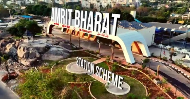 पीएम मोदी आज 75 पुनर्विकसित स्टेशनों का करेंगे उद्घाटन, अमृत भारत स्टेशनों का नया चरण शुरू