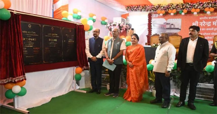14 करोड़ की लागत से आधुनिक सुविधाओं से सुसज्जित सरोना , बालोद स्टेशन का हुआ कायाकल्प