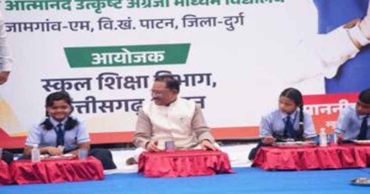 विकसित छत्तीसगढ़ की सबसे मजबूत नींव है गुणवत्तापूर्ण शिक्षा : मुख्यमंत्री विष्णुदेव साय