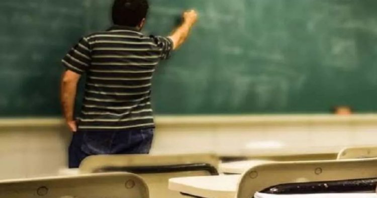 CG – शिक्षक बना जल्लाद : छोटी सी गलती पर छात्र से साथ कर दी हैवानियत, अस्पताल में करना पड़ा भर्ती