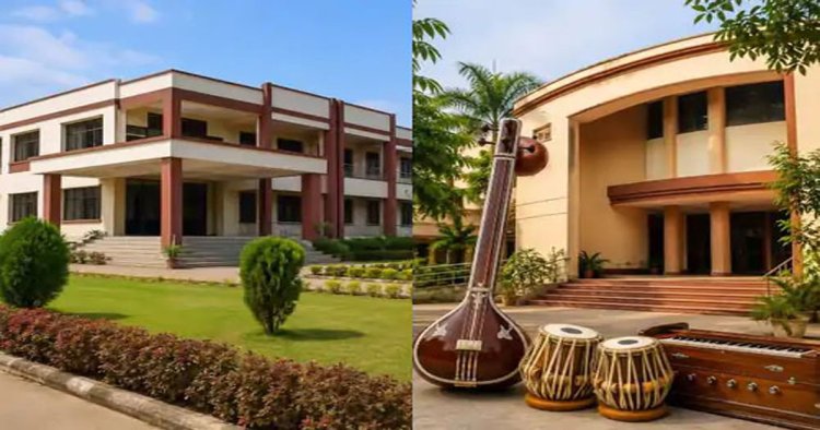 रायपुर में प्रारंभ हुआ 2 नए शासकीय महाविद्यालय, बेन्द्री में शासकीय महाविद्यालय व नवा रायपुर में संगीत महाविद्यालय