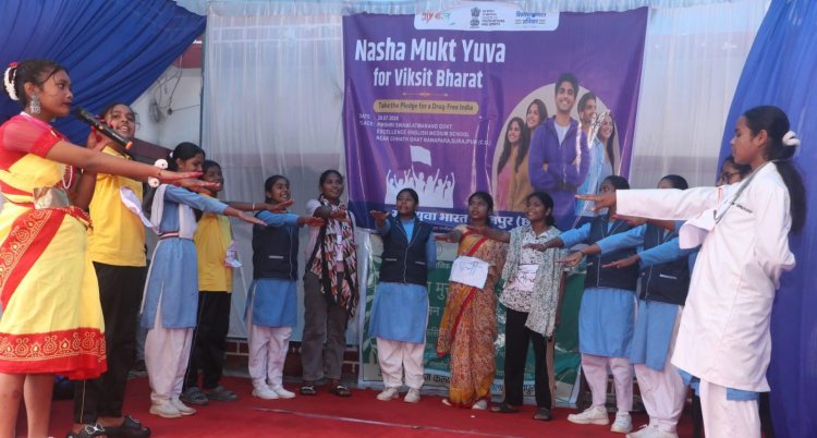 विकसित भारत-2047 के संकल्प को साकार करने युवाओं ने उठाया नशामुक्ति का बीड़ा*