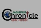 उपभोक्ताओं के स्वास्थ्य की सुरक्षा के लिए शासन का बड़ा निर्णय, खाद्य कारोबार संचालकों से नियमों का कड़ाई से पालन करने की अपील