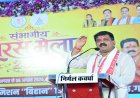 ग्रामीण उद्यमिता का मार्ग है संभागीय सरस मेला: उपमुख्यमंत्री विजय शर्मा