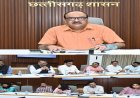 पेसा और एफआरए टास्क फोर्स की बैठक सम्पन्न, जल, जंगल, जमीन का होगा बेहतर प्रबंधन