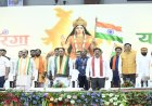 रायपुर में तिरंगे के रंग में रंगी राजधानी: CM साय के साथ हजारों लोगों ने निकाली तिरंगा यात्रा, 1 किमी लंबे तिरंगे ने खींचा ध्यान