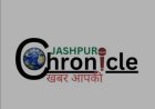 दस साल के सफर पर CGJDPA का बड़ा आयोजन, स्वास्थ्य मंत्री श्री श्याम बिहारी जायसवाल ने बच्चों के साथ बैठकर किया भोजन