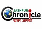 सकारात्मक व निष्पक्ष लेखन से ही संभव है समाज परिवर्तन