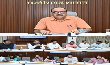 पेसा और एफआरए टास्क फोर्स की बैठक सम्पन्न, जल, जंगल, जमीन का होगा बेहतर प्रबंधन